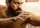  ராம் சரணின் “பெத்தி” பட அதிரடி டிரெய்லர் வெளியானது