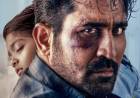  VIJAY ANTONY’S “APPA KUTTY” PROMISES A POWERFUL ACTION FAMILY DRAMA EXPERIENCE; POST-PRODUCTION WORK IN FULL SWING