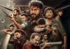 ’காட்டாளன்’ பட விமர்சனம் - விமர்சிப்பவர் சென்னை பத்திரிகா சிவாஜி