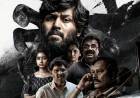 ’டார்க்’ விமர்சனம் பட விமர்சனம்