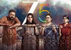 ZEE5-ல் ஜூலை 10 முதல் ஐந்து மொழிகளில் வெளியாகும் கலகலப்பான குடும்ப பொழுதுபோக்கு திரைப்படம் 'பரிமளா & கோ'