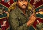 Vaibhav Starrer “Maaruvesham” First Look Out Now! Promises an Edge-of-the-Seat Whodunit Murder Mystery Thriller!