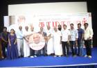 “காமராஜ் "திரைப்படத்தை அரசுடமையாக்க வேண்டும்” 