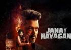 Jananayagan opens to grand celebrations across Tamil Nadu; Vijay fans turn release into a festival