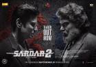 கார்த்தி நடிப்பில் 'சர்தார் 2' டீசர் வெளியீடு