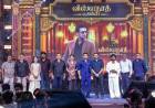 சூர்யாவின் 'விஸ்வநாத் & சன்ஸ் ' படத்தின் இசை வெளியீட்டு விழா!