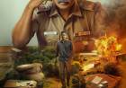 நடிகர் கிருஷ்ணாவின் மைல்கல் படமான 'மர்டர் இன் டவுன்’