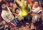 வரவேற்பைக் குவிக்கும் ‘மாஸ்டர் பிளான்’ ஃபர்ஸ்ட் லுக் !!