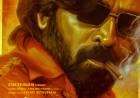 அட்லி வழங்கும், விஜய் சேதுபதி நடிக்கும் ‘பத்தா’ – அக்டோபர் 1ம் தேதி திரையரங்குகளில் வெளியீடு!