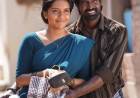 உசுரே நீதான் புள்ள..Mandaadi படத்தின் மனதை வருடும் காதல் பாடல் வெளியானது..