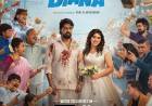Where Love Meets Chaos - ஆகஸ்ட் 28 முதல் Sony LIV-ல் வெளியாகிறது  'அன்பே டயானா'.