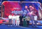 கார்த்தி நடிக்கும் 'சர்தார் 2' படத்தின் இசை மற்றும் முன்னோட்டம் வெளியீடு