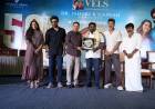‘கட்டா குஸ்தி 2’ வெற்றியை கொண்டாடிய படக்குழு… 50வது நாள் நன்றி அறிவிப்பு விழா!