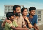 சைமா (SIIMA) விருதுகளில் அசத்திய ‘டூரிஸ்ட் ஃபேமிலி’ – 6 விருதுகளை வென்றது!