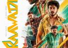 ராவடி டிசம்பர் 24 ஆம் தேதி உலகமெங்கும் திரையரங்குகளில் வெளியாகிறது!!