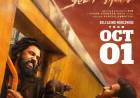  Triple M Production Expands in Tamil Cinema; Triple M Production LLC is steadily expanding its presence in the Tamil film industry through film production, partnerships and international theatrical distribution