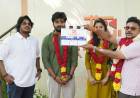 தியாகராஜா டாக்கீஸ் - புரொடக்ஷன் நம்பர் ஒன்’ படத்தின் படப்பிடிப்பு பூஜையுடன் தொடக்கம்