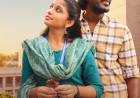 ஏகன் நடிப்பில் வெளியாகியுள்ள ‘ஹைக்கூ’ திரைப்படத்திற்கு கிடைத்து வரும் நேர்மறையான வரவேற்பால் திரையரங்குகளின் எண்ணிக்கை அதிகரிப்பு!