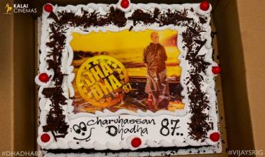 Legendary Actor Charuhaasan's Birthday Celebration Stills