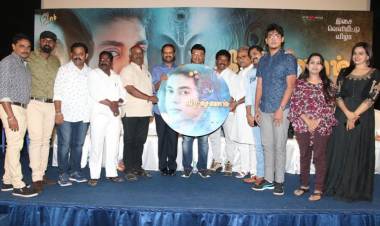 Krishnam Movie Audio Launch Stills