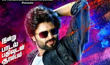 "Arjun Reddy" Tamil Movie First Look Poster