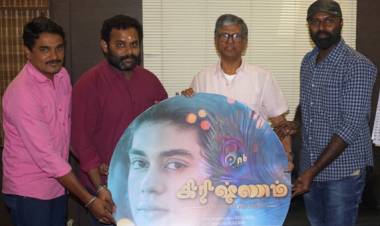 Veteran filmmaker-actor S. A.Chandrasekhar launches Krishnam Movie Trailer