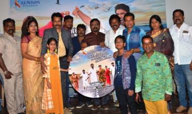 "Konala Irunthalum Ennodathu" movie Audio Launch Stills