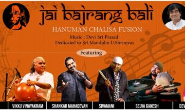 தன்னுடைய குருவான மேண்டலின் U ஸ்ரீநிவாசனிற்காக தேவி ஸ்ரீ பிரசாத் உருவாக்கியுள்ள அனுமன் ஷாலிஷா பியூஷன்