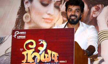 'நீயா 2' திரைப்படம் உருவாக பிரபல பாம்பு சீரியல் தான் காரணம்!