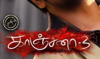 Raghava Lawrence's "Kanchana 3" First Single from Tomorrow