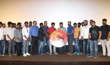 "URIYADI 2" Movie Audio Launch Stills