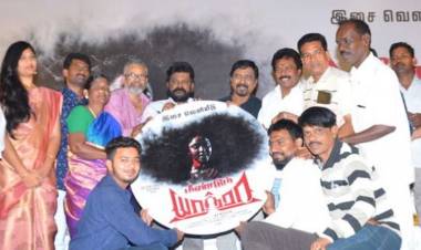 "Meendum Yathra" Movie Audio Launch Stills