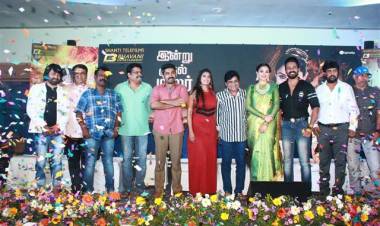 "Maaligai" Teaser launch Stills