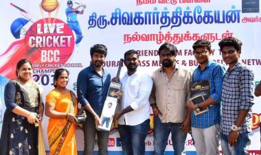 கிராமத்து கிரிக்கெட் வீரர்களை நெகிழ வைத்த திரைப்பட நடிகர் சிவகார்த்திகேயன்