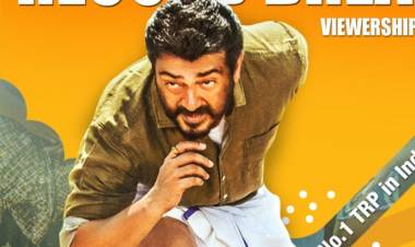 Ajith Kumar's Viswasam sets a New Record