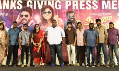 "Natpuna Ennanu Theriyuma" Thanks Giving Meet Stills