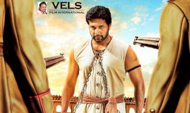 Jayam Ravi's "Comali" 4th Look Poster