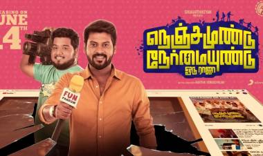 Sivakarthikeyan's NNOR Trailer has crossed 1 Million + Views