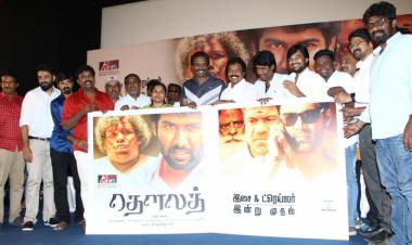 Thoulath - Movie Audio Launch Stills