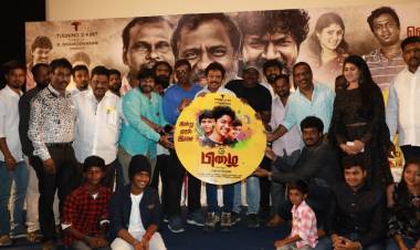 Pizhai - Audio Launch Stills
