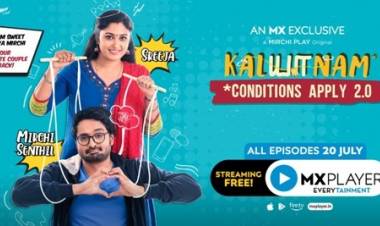 "கல்யாணம் கண்டிஷன்ஸ் அப்ளை 2.0"