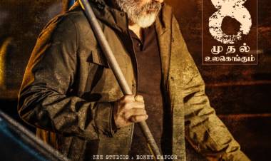 Ner Konda Paarvai Movie Release