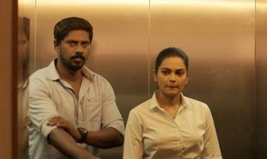 பாசிடிவ் ப்ரிண்ட் ஸ்டுடியோஸ் வெளியிடும் "V1"