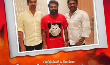 "வெள்ளையானை" படத்திற்கு இசையமைக்கும் சந்தோஷ் நாராயணன்