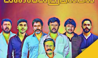 கிறிஸ்மஸ் பண்டிகைக்கு வெளிவரும் PUBG