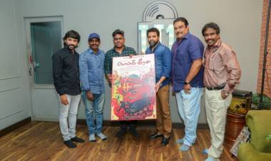 Bommi Veeran First Look Release Stills