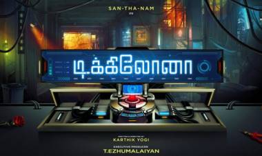 டிக்கிலோனா என்ற டைட்டிலுக்கு கிடைத்த அமேசிங் ரெஸ்பான்ஸ்!!