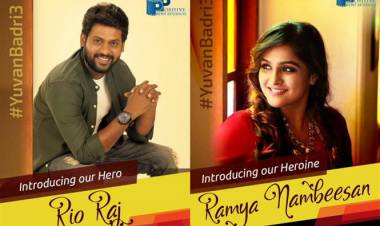 ரியோவுக்கு ஜோடியாக நடிக்கும் ரம்யா நம்பீசன் ... !