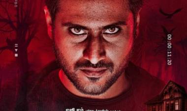 "Andha Naal" Movie First Look Poster