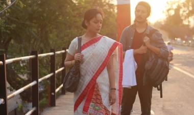 Aamis trailer out today!